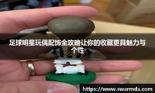 金年会体育