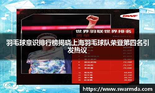 金年会