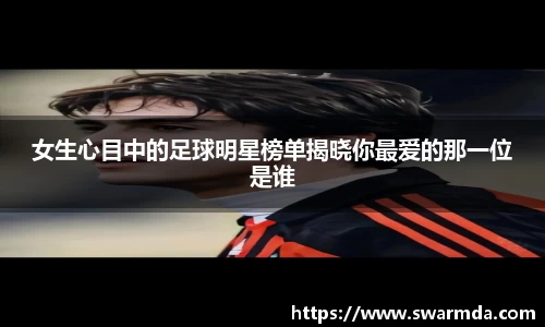 金年会金字招牌信誉至上