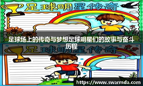 金年会