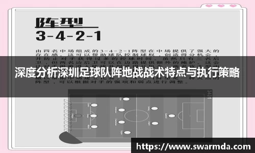 金年会金字招牌信誉至上