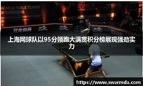金年会金字招牌信誉至上