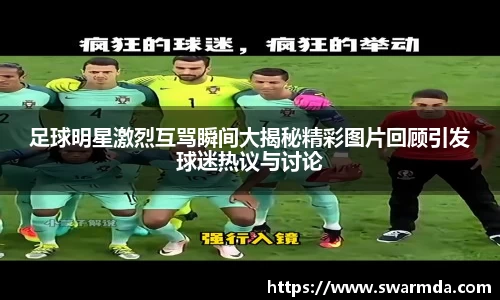 金年会体育