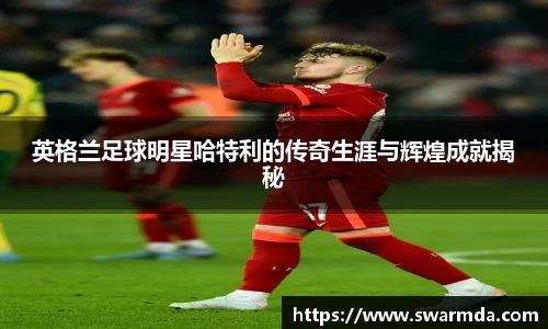 金年会金字招牌信誉至上