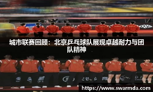 金年会金字招牌信誉至上