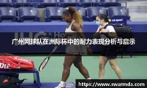 金年会金字招牌信誉至上