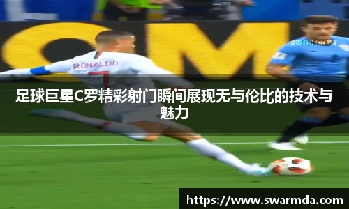 金年会金字招牌信誉至上