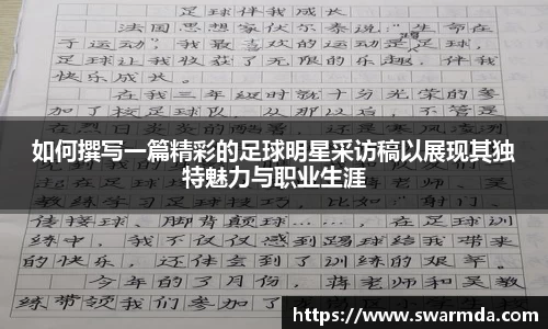 金年会金字招牌信誉至上