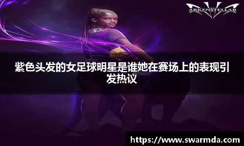 金年会金字招牌信誉至上