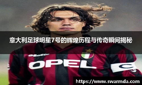 金年会金字招牌信誉至上