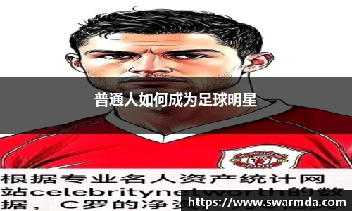 金年会金字招牌信誉至上