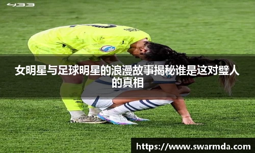 金年会金字招牌信誉至上