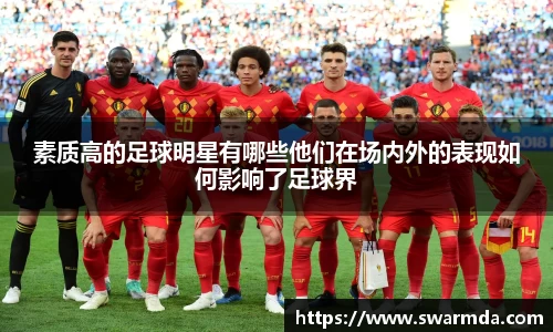 金年会金字招牌信誉至上