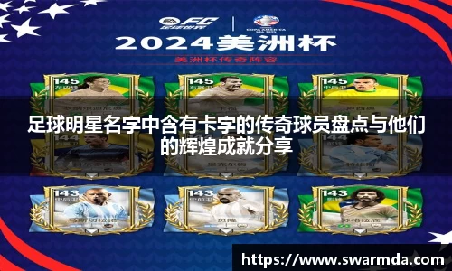 金年会金字招牌信誉至上