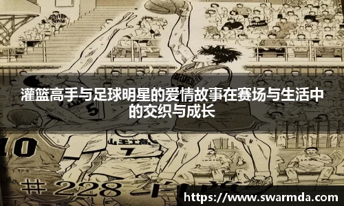 金年会金字招牌信誉至上