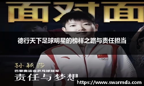 金年会金字招牌信誉至上